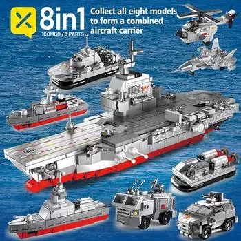 STEM Building Blocks Set Toy 573pcs Construction Cruiser Ocean Ship Building Bricks For 6 Years Up Boys Toys Models Engineering WITH-BOX
