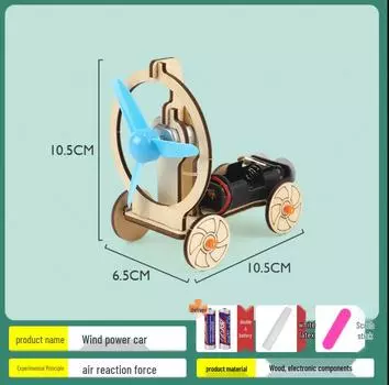 STEM Физика Сделай сам Научный набор для детей младшего и детсадовского возраста - Детские развивающие игрушки и подарки