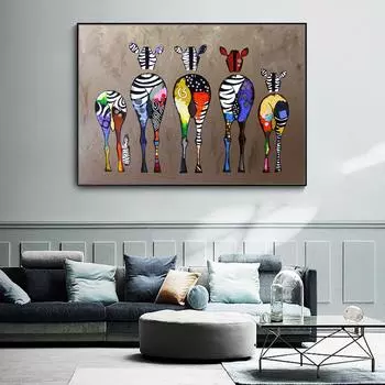 Стена с Цветными Животными, Современный Дом, Гостиная, Декоративное Искусство, Декоративная Живопись 21cm30cm NoFrame