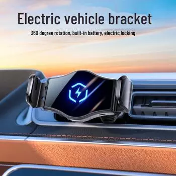 Стенд для электромобилей T5 : Модель 2024 года с высокой устойчивостью, съемной треугольной конструкцией, тянущейся к полу, электрическим открыванием/закрыванием. чёрный