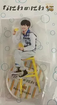 Стенд Naniwa Danshi Naniwa no Niwa Niwa Cafe Clerk Island Johnny I Axta Chair Solo Axta Drink Time 2021 4-й официальный товар [Акрил (Кенто Нагао)]