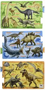 Steps Panoramic Jurassic World Dinosaur Encyclopedia Piece Puzzle for Children [Apollo s Puzzle] 18/24/32