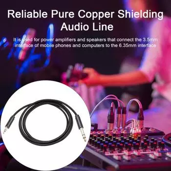 Стерео аудиокабель 3,5 мм - 6,35 мм Позолоченный интерфейс Стабильная передача Защита от помех Универсальный стерео 2M чёрный
