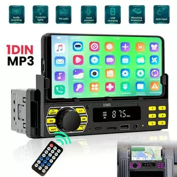 Стерео Bluetooth автомобильный радиоприемник MP3-плеер подставка поддерживает зарядку FM Type C USB TF AUX аудио контроль инструмент One Size