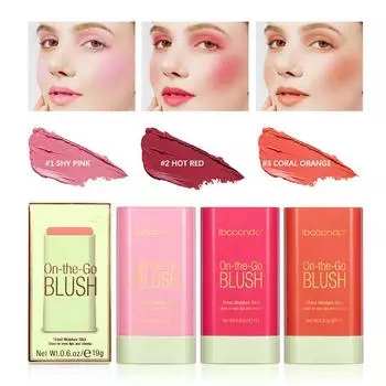 Stereo Cheek Is Red Paste Red Natural Silky Daub Pink Cheek Rouge Eye Shadow Base Cream Mottling Bottom Makeup Facial Makeup 01#