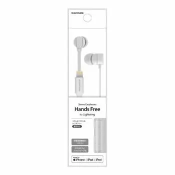 Stereo earphones hands free &