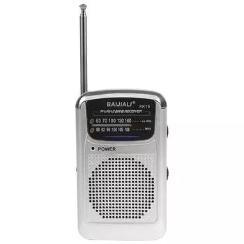 Стерео радио SW/AM/FM карманный указатель радио ЖК-дисплей цифровое радио двухдиапазонное питание от батареи для использования в аварийных ситуациях внутри и вне помещений
