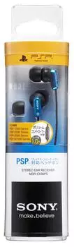 Стерео ушной ресивер для PSP (синий)