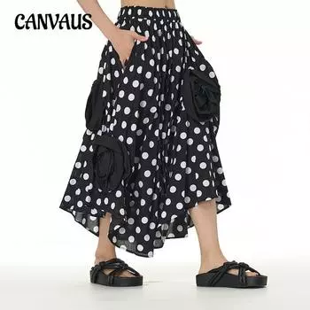 Стереоскопическая юбка-стручок, юбка больших размеров, цветочное украшение, юбка до середины тела, летняя нестандартная юбка для женщин One Size чёрный