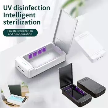 Steriliter Очиститель телефона и беспроводное зарядное устройство Портативный дезинфекционный бокс чёрный