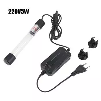 Стерилизационная лампа для аквариума УФ-таймер бактерицидная лампа для стерилизации водорослей в аквариуме EU 220 В 5 Вт