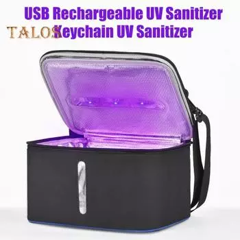 Стерилизационный пакет USB-перезаряжаемый портативный большого размера 10-минутный цикл дезинфекции Управление одним нажатием УФ-панели с двумя светодиодами Стерилизаторы Коробка бытовая чёрный