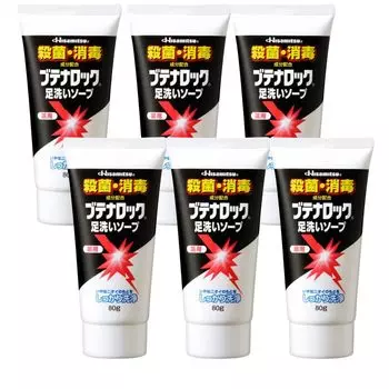 Стерилизация и дезинфекция ног Hisamitsu Pharmaceutical Butenalock лечебное мыло для мытья ног [Набор 6] (80г) [Квазинаркотик]