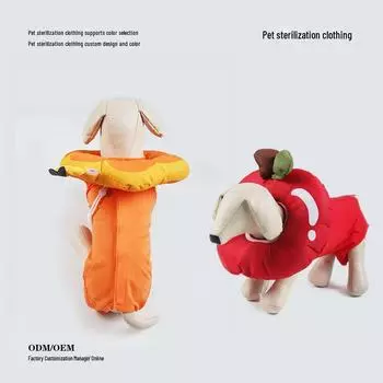 Стерилизация кошек Ошейник Элизабет: Защита от облизывания и укусов, фруктовый дизайн, полипропиленовый хлопок. cat collar + sterilization clothes, Size M оранжевый