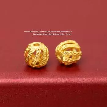 Sterling Silver Gold-Plated Handmade Ancient Jingua Beads Spacer Beads DIY Red Rope Bracelet Bracelet Woven Hand Strap Beads Accessories Accessories 5mm Silver Gold Plated Melon Bead Accessories