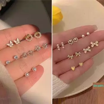 Sterling Silver Needle Exquisite All-Match Cold Love Heart Earrings Earrings Minimalist Niche Style Female Petite Earrings Suit Mini Gentle Bows + Sweet butterfly Suit [12 pairs