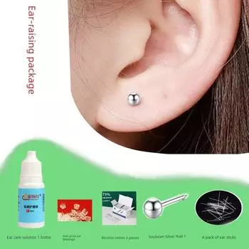 Sterling Silver Pointed Hole Handy Gadget Stud Earrings Ear hole 925 sterling silver soybean 1 glue stick