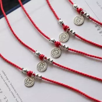 Sterling Silver Rat Ox Original Design Dragon Snake Dog Pig Tiger Rabbit Sheep bracelet A: red rope