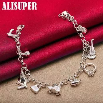 Стерлингового серебра 925 пробы, колокольчик для обуви, замок для самолета, автомобильное кольцо с рыбой, леденец, гитарный браслет, ювелирные изделия 20cm