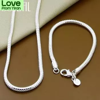 Стерлингового Серебра 925 пробы, однотонный 18/20/24 дюймов, браслет-цепочка в виде змеи, ожерелье для женщин и мужчин, брендовые наборы, модные очаровательные ювелирные изделия 60cm and 20cm