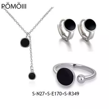 Стерлингового Серебра 925 пробы, простое эпоксидное черное круглое вафельное ожерелье + серьги + кольцо для женщин, комплекты ювелирных изделий, корейские ювелирные изделия