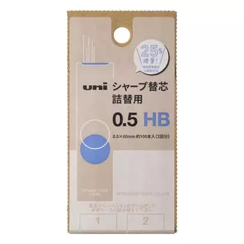 Стержень для карандаша Mitsubishi Sharp Uni S 0.5 HB ULSD05TK2HB