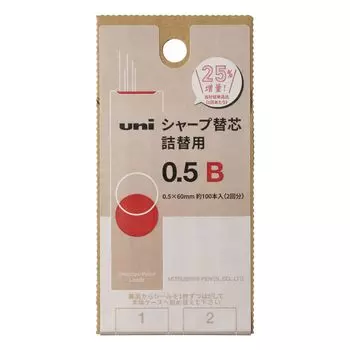 Стержень для карандашей Mitsubishi Pencil Sharp Uni S 0.5 B ULSD05TK2B