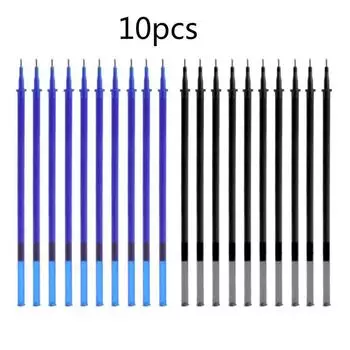 Стержень для ручек, 10 шт./компл., 0,5 мм, ластик, гелевые чернила, стержни для ручек, волшебное письмо, исследование, офисные принадлежности 10pcs чёрный