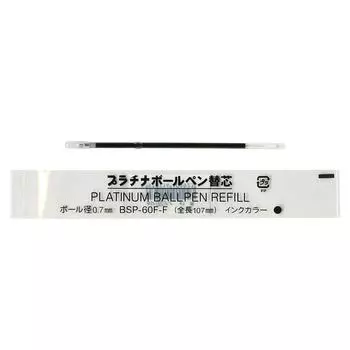Стержень для шариковой ручки 1 4460001 (пополнение) BSP-60F-F0.7 [Черный]