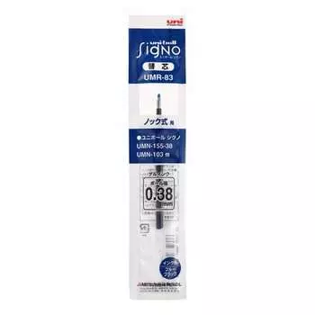 Стержень для шариковой ручки Mitsubishi Pencil Gel Signo 0.38 Синий Черный UMR83.64