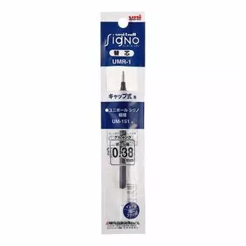 Стержень для шариковой ручки Mitsubishi Pencil Gel Signo 0.38 Синий Черный UMR1.64