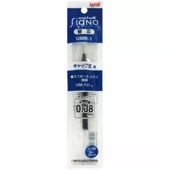 Стержень для шариковой ручки Mitsubishi Pencil Gel Signo Extra Fine 0.38 Blue Black 10 шт. UMR1.64