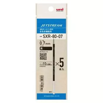 Стержень для шариковой ручки Mitsubishi Pencil Jet Stream Multicolor Multifunction 0,7 мм черный 5 шт. SXR8007K5P.24