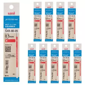 Стержень для шариковой ручки Mitsubishi Pencil Jet Stream многоцветный многофункциональный красный 10 шт. 10P 0,5 мм SXR8005K.15