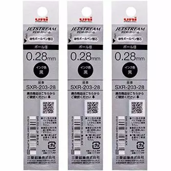 Стержень для шариковой ручки Mitsubishi Pencil Jet Stream на масляной основе 0,28 мм SXR-203-28 Оптовая покупка Набор из 3 шт. (3 Черный)