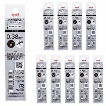 Стержень для шариковой ручки Mitsubishi Pencil Jet Stream Edge 0.38 черный 10 штук SXR20338.24