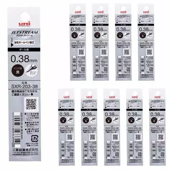 Стержень для шариковой ручки Mitsubishi Pencil Jet Stream Edge черный 10 шт. 0,38 SXR20338.24 чёрный