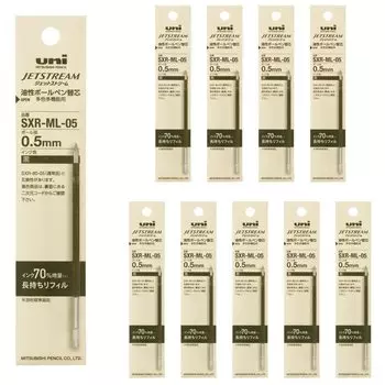 Стержень для шариковой ручки Mitsubishi Pencil Jet Stream, черный, 10 шт., долговечный, 0,5 SXRML05.24 чёрный
