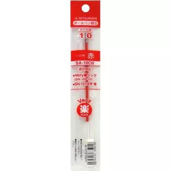 Стержень для шариковой ручки Mitsubishi Pencil на масляной основе Berry Raku Knock 1.0 красный 10 шт. SA10CN.15