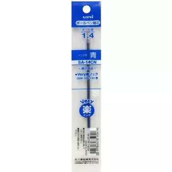 Стержень для шариковой ручки Mitsubishi Pencil на масляной основе Berry Raku Knock 1.4 Blue 10 шт. SA14CN.33