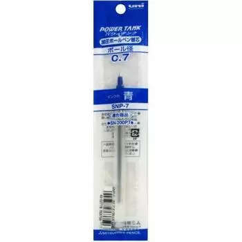 Стержень для шариковой ручки Mitsubishi Pencil Power Tank 0.7 синий 10 штук SNP7.33