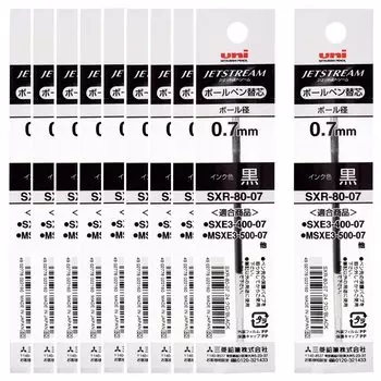 Стержень для шариковой ручки Mitsubishi Pencil uni с черными чернилами на масляной основе, ультратонкий, 0,7 мм [набор из 10] SXR-80-07