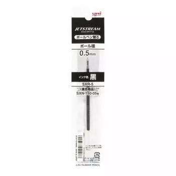 Стержень для шариковой ручки Mitsubishi Pencil UNI Ultra Low Friction Jet Stream Ink на масляной основе 0,5 мм черный 1 шт. SXR-5