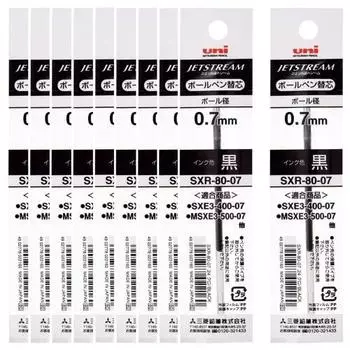 Стержень для шариковой ручки Mitsubishi Pencil uni на масляной основе с чернилами сверхнизкого трения Jet Stream 0,7 мм, черный, набор из 10 шт. SXR-80-07