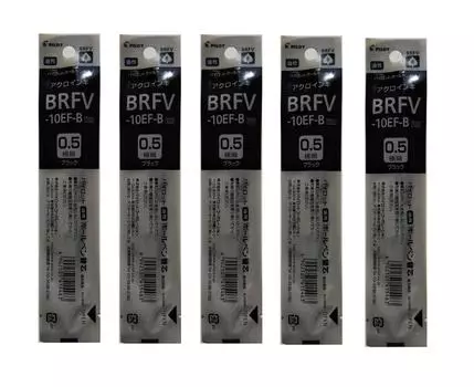Стержень для шариковой ручки PILOT acro ink extra fine black, набор из 5 шт. на масляной основе 0,5 мм BRFV-10EF-B