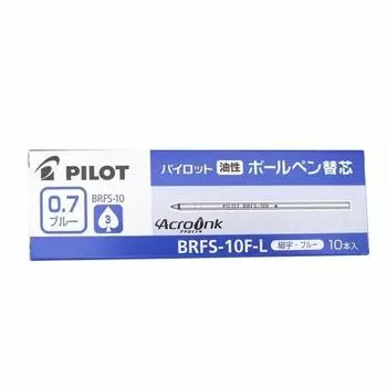 Стержень для шариковой ручки Pilot BRFS-10 многоцветный многофункциональный Acro Ink 0.7 синий 10 шт. BRFS100F10L