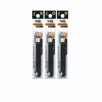 Стержень для шариковой ручки Pilot Frixion ball LFBTRF30UF3B 0,38 мм 3 шт. x 3 шт. в упаковке