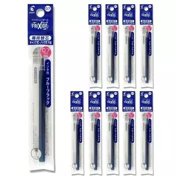 Стержень для шариковой ручки Pilot Frixion Ball LFBKRF12F 0,7 мм, набор из 10 шт., цвет синий, черный