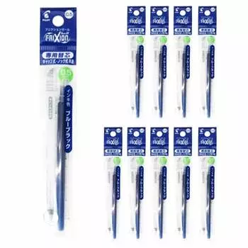 Стержень для шариковой ручки Pilot Frixion Ball LFBKRF12EFBB 0,5 мм 10 шт. Синий черный