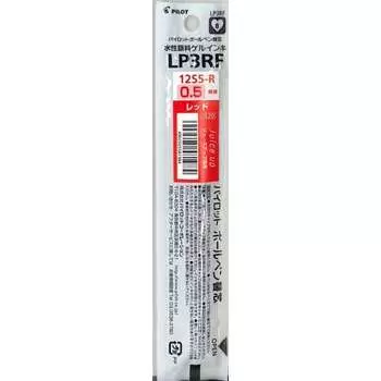 Стержень для шариковой ручки Pilot gel для juice up LP3RF 0,5 мм сверхтонкий красный